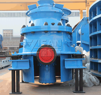 圓錐破碎機(jī)