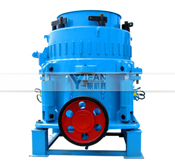 液壓圓錐式破碎機