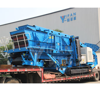 圓錐式履帶移動(dòng)站發(fā)貨